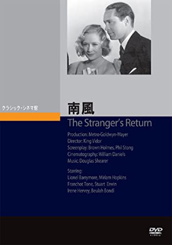 Movie - The Stranger's Return - Japan DVD