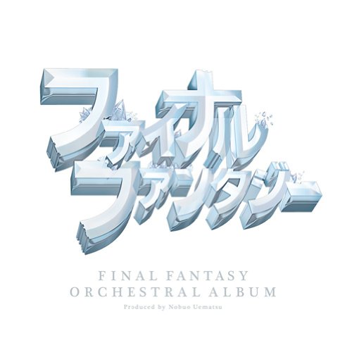 Animation - Final Fantasy Orchestra Album [w/ LP, Limited Edition]  - Japan Blu-ray Disc