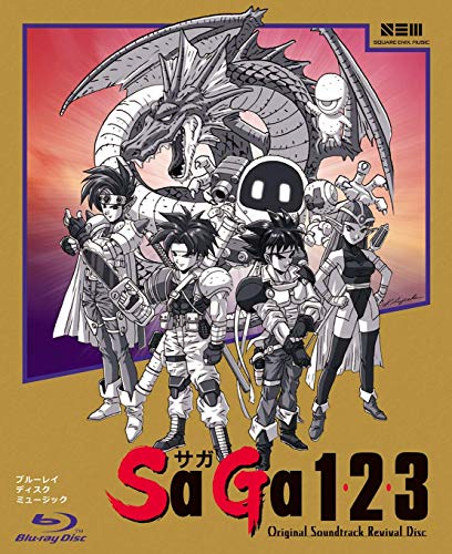 Ost - Saga 1.2.3 Original Soundtrack Revival Disc - Japan Blu-ray Audio