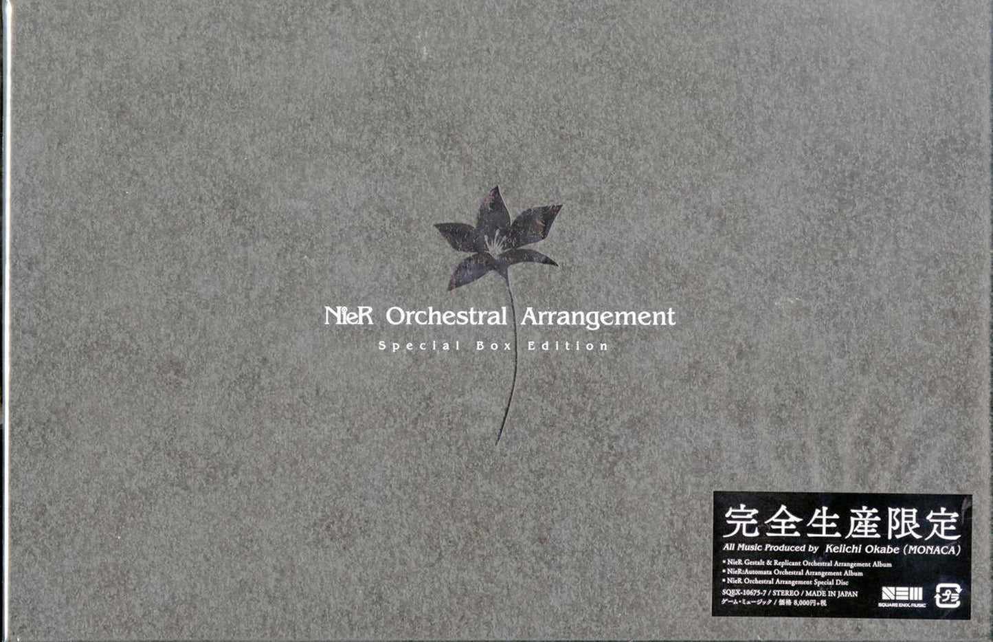 Ost - Nier Orchestral Arrangement Special Box Edition - Japan  3 CD Limited Edition