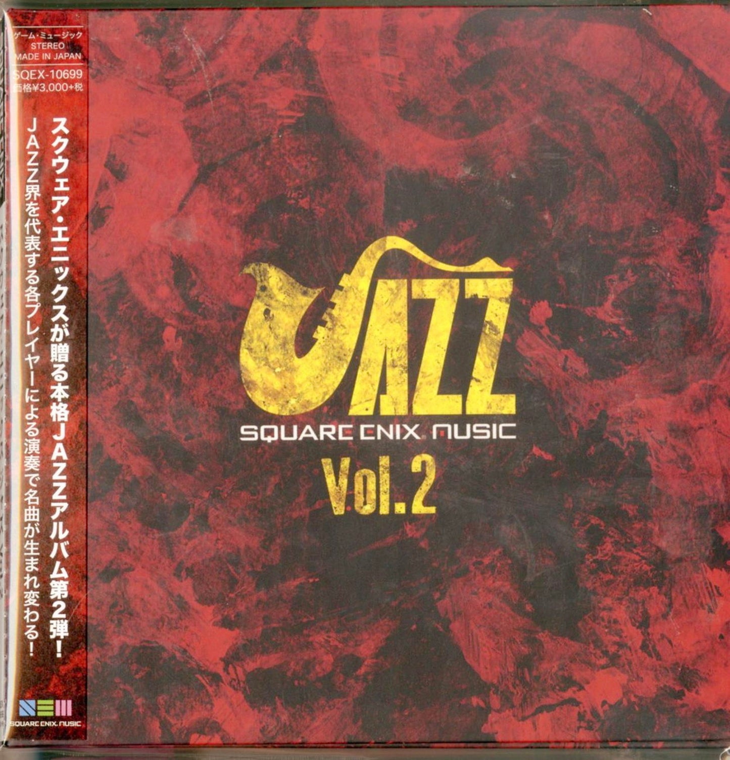 Ost - Square Enix Jazz Vol.2 - Japan  Mini LP CD