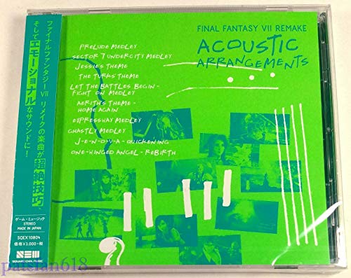 Game Music - Final Fantasy Vii Remake Acoustic Arrangements - Japan CD
