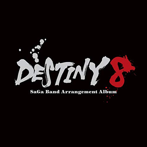 Ost - Destiny 8 Saga Band Arrangement Album - Japan  CD