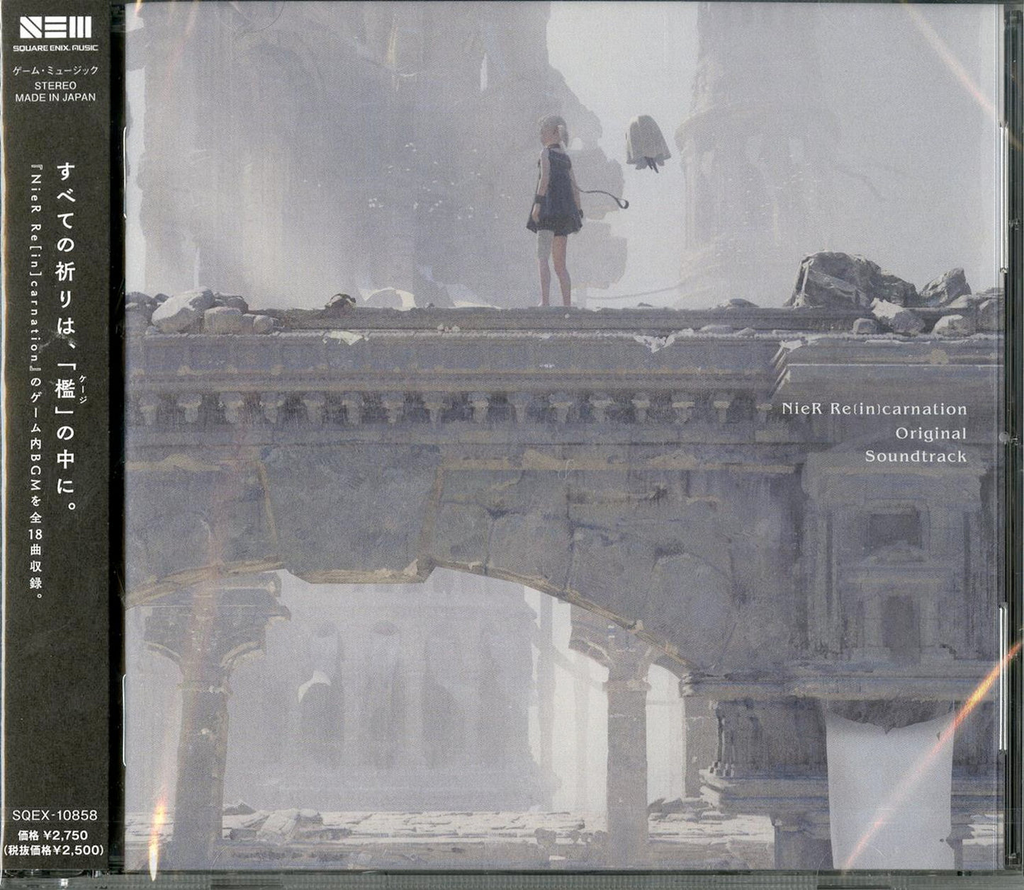 Game Music - Nier Re[In]Carnation - Japan CD