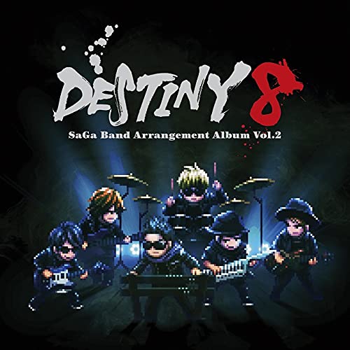 Ost - Destiny 8 Saga Band Arrangement Album Vol.2 - Japan  CD