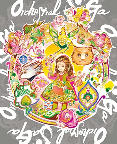 Animation - Orchestral SaGa Live Disc - Japan Blu-ray Disc