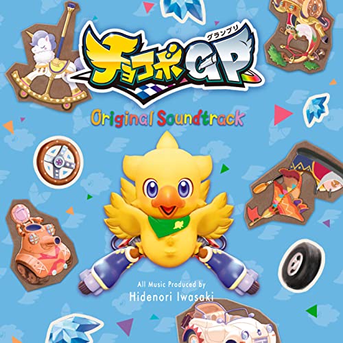 Ost - Chocobo Gp - Japan  2 CD