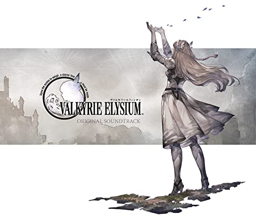 Game Music (Music By Motoi Sakuraba) - Valkyrie Elysium Original Soundtrack - Japan CD