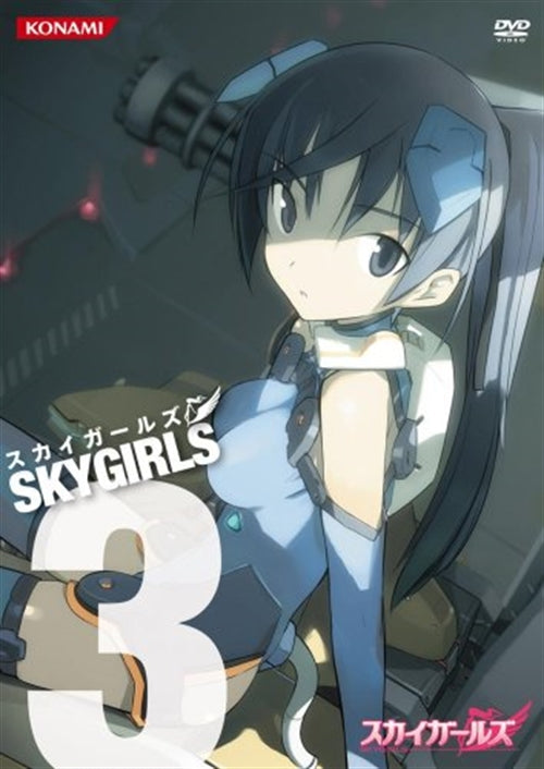 Animation - Sky Girls Vol.3 - Japan  DVD