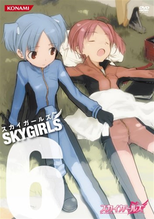 Animation - Sky Girls Vol.6 - Japan  DVD