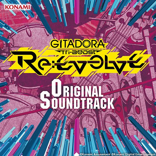 Ost - Gitadora Tri-Boost Re:Evolve - Japan  2 CD+DVD