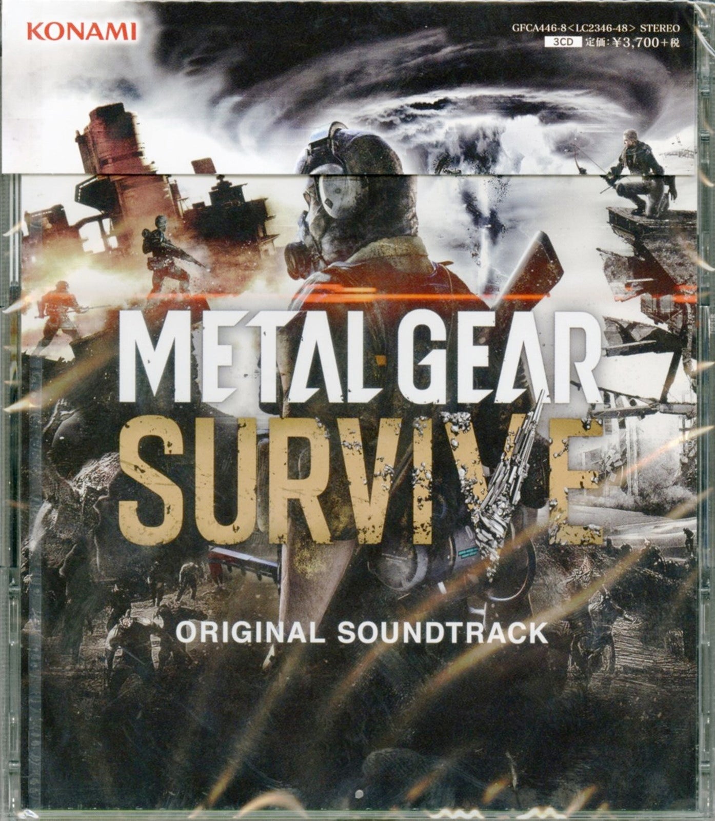 Ost - Metal Gear Survive - Japan  3 CD
