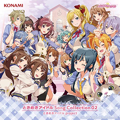 Ost - Tokimeki Idol Song Collection 2 - Japan  2 CD