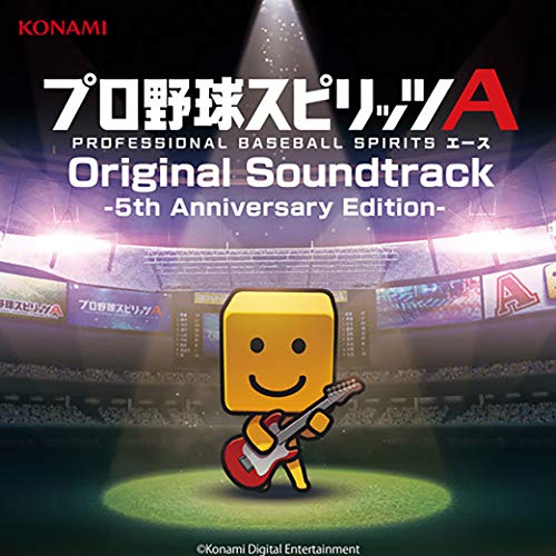 Game Music - Pro Yakyu Spirits A - Japan CD