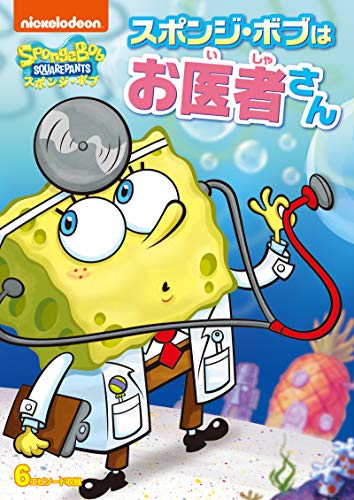 Animation - Original Video Animation Angelique Part 3 of 3 - Japan  DVD