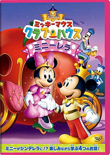 V.A. - Kiniro no Corda Variety Disc - primavera - Japan  DVD