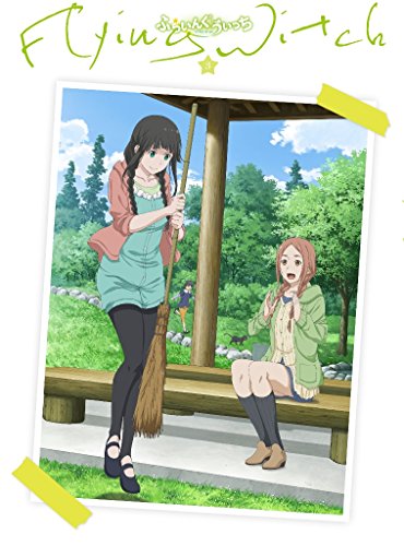 Animation - Neo Romance The Most Harukanaru Toki no Naka de 2 - Shiroki Ryu no Miko 3 - Japan  DVD  Limited Release