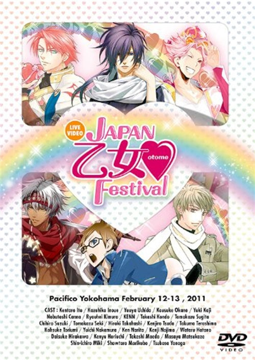 Animation - Live Video JAPAN Otome Festival - Japan  DVD