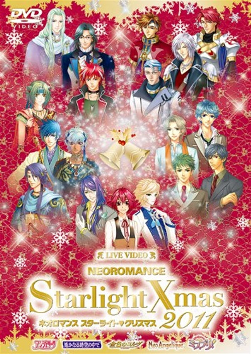 Animation - Live Video Neo Romance Star Light Christmas 2011 - Japan  DVD