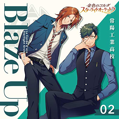 La Corda D'Oro - La Corda D'Oro Starlight Orchestra Vol.2 Blaze Up -Joyo Kogyo Koko-