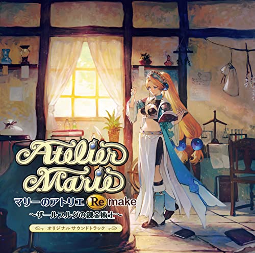 Game Music - Atelier Marie Remake: The Alchemist of Salburg Original Soundtrack - Japan CD
