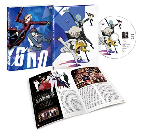 Animation - Chaginton Special Selection Hanzo no Ohanashi - Japan  DVD