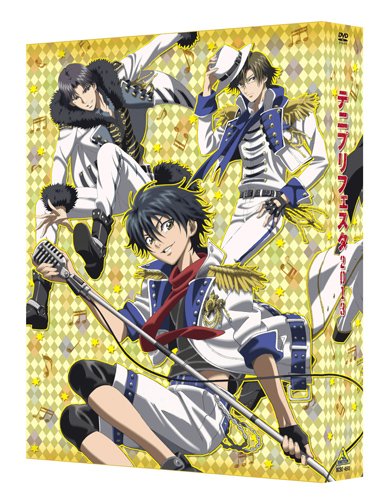 Animation - Kakyusei The Director's Cut Vol.3 - Japan  DVD