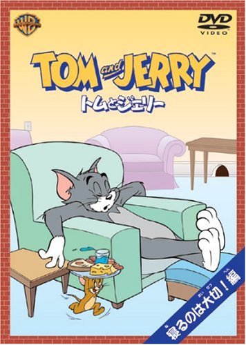 Animation - Wind -a breath of heart- Volume.3 - Japan  DVD  Limited Edition