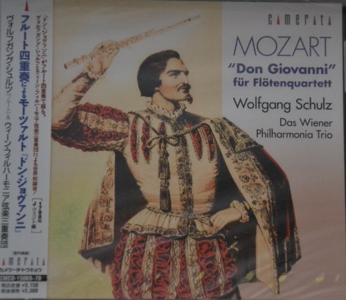Wolfgang Schulze & Vienna Philharmonia String Trio - Don Giovanni Arranged For Flute Quartet By Johann Wendt - Japan 2 CD