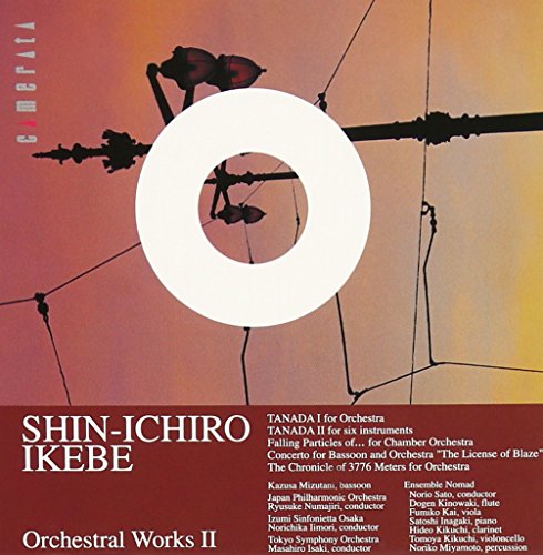 Ikebe Shinichiro - Ikebe: Orchestral Works Volume 2 - Japan CD