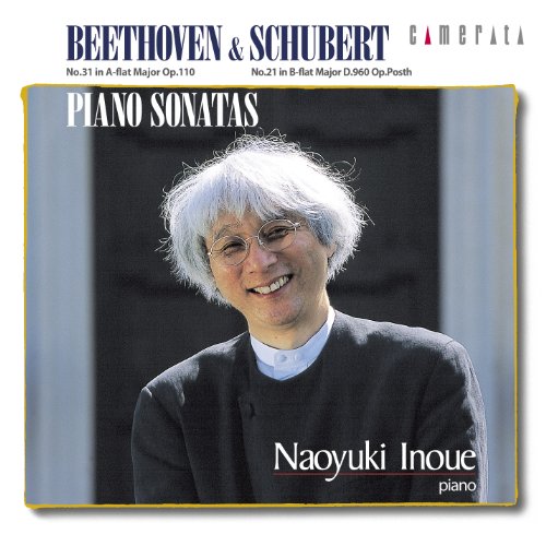 Inoue Naoyuki - Beethoven & Schubert: Piano Sonatas - Japan CD