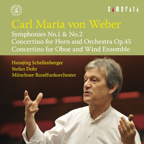 Hansjrg Schellenberger - WEBER: SYMPHONIES NOS,1,2,CONCERTINOS - Japan CD