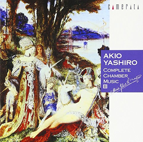 Piano Trio, String Quartet : Puig-Roget, Chikashi Tanaka, Ken-ichiro Yasuda, etc‐Yashiro Akio (1929-1976) - Japan CD