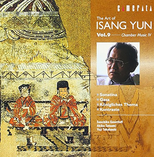 Violin Works : Akiko Tatsumi, Gawriloff, Yuji Takahashi‐Yun I-sang (1917-1995) - Japan CD