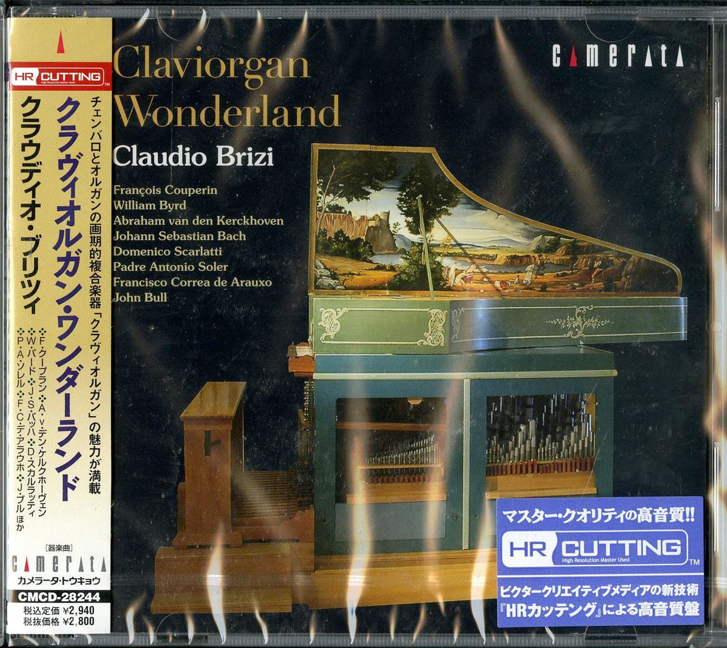 Claudio Brizi - Clavi Organ Wonderland - Japan CD