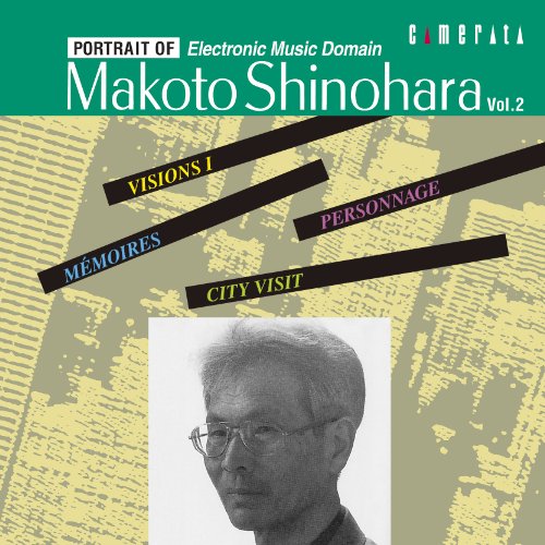 Electronic Music Domain -Makoto Shinohara Vol.2‐Shinohara Makoto (1931-) - Japan CD