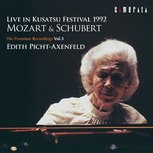 Schubert Piano Sonata No, 20, Mozart Piano Sonata No, 18, : Picht-Axenfeld (Live in Kusatsu Festival 1992)(The Premium Recordings 3)‐Schubert (1797-1828) - Japan CD