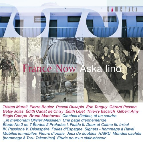 Asuka Iino - France Now - Japan CD