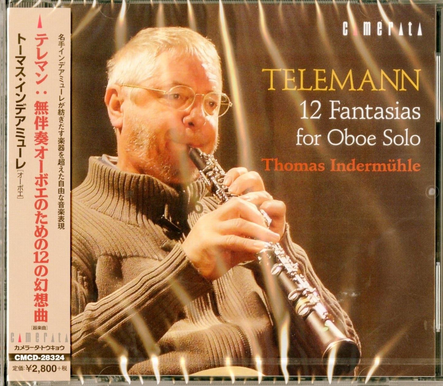 Thomas Indermuhle - Telemann: 12 Fantasias For Oboe Solo - Japan CD