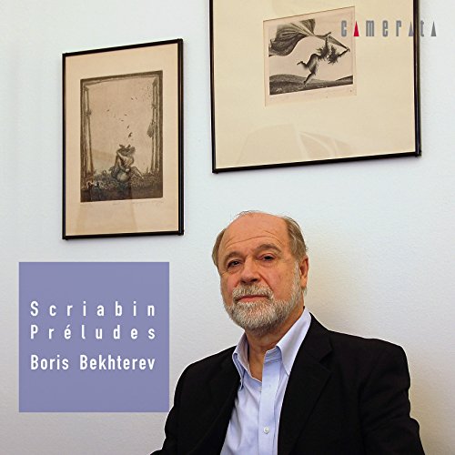 Preludes: Bekhterev(P)‐Scriabin (1872-1915) - Japan 2 CD