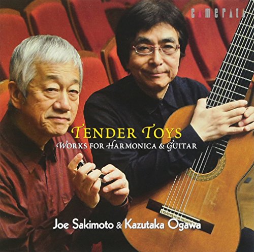 Joe Sakimoto & Kazutaka Ogawa - Yasashiki Gangu Harmonica To Guitar No Sakuhin Shu - Japan  CD