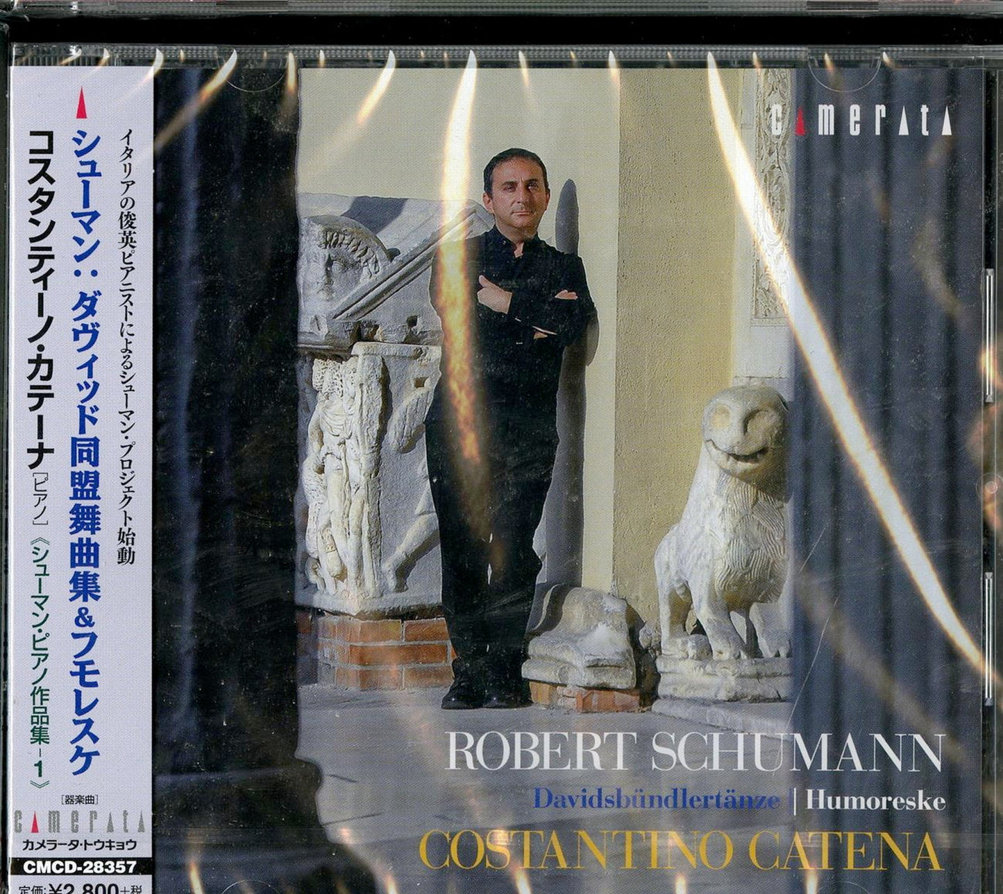 Costantino Catena - Robert Schumann: Davidsbundlertanze & Humoreske - Japan CD