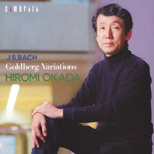 Goldberg Variations : Hiromi Okada(P)(2008 Live)(2CD)‐Bach (1685-1750) - Japan 2 CD