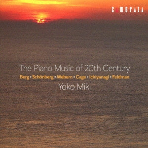 Miki Yoko,Takagi Kazuhiro - Piano Music of the 20th Century - Japan CD