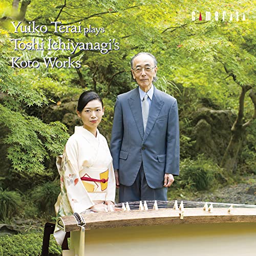 Yuiko Terai,Hiroyasu Nakajima,Hirata Noriko,Reison Kuroda - Yuko Terai Plays I. Toshi Yanagi Japanese Music Works - Japan CD