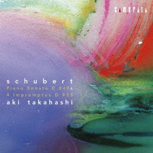 Piano Sonata No.15, Impromptus D.935, Kupelwieser Walzer : Aki Takahashi - Japan CD