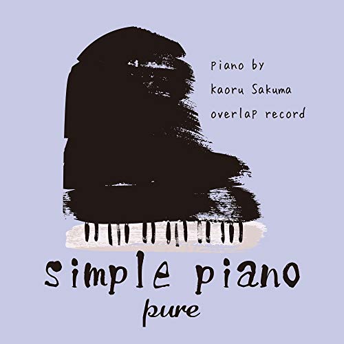 Kaoru Sakuma - Simple Piano-Pure-