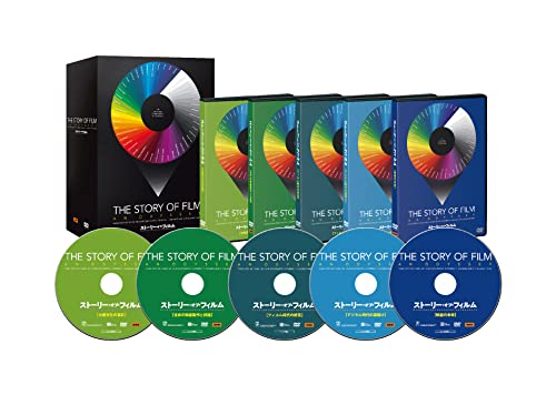 Movies & TV - The Story Of Film: An Odyssey DVD Box 3 - Japan DVD Box