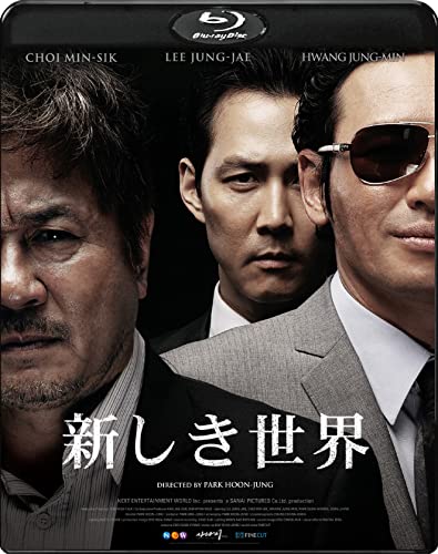 Movies & TV - New World - Japan Blu-ray Disc