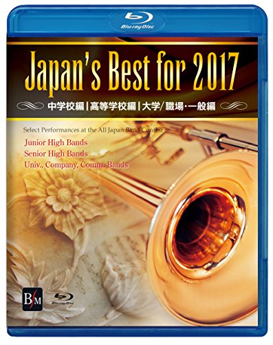 Blu-ray Page 154 – CDs Vinyl Japan Store